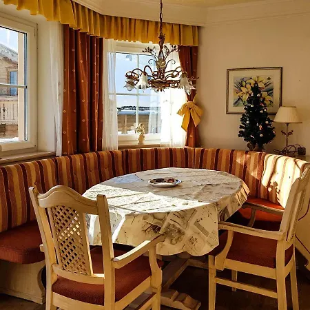 Apartment Alpen Domizil *